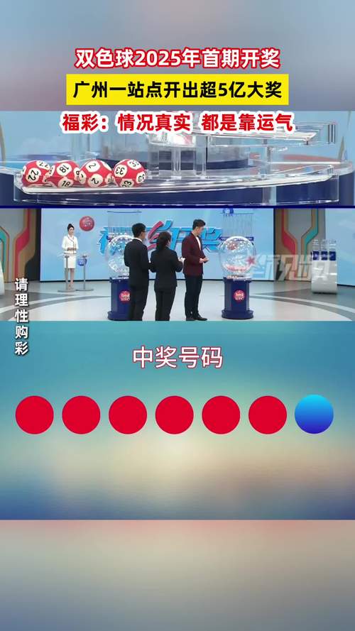 2025澳门天天开好彩大全开奖结果是多少和双胞胎考场外跪爷爷与双胞胎兄弟跪求母亲回家