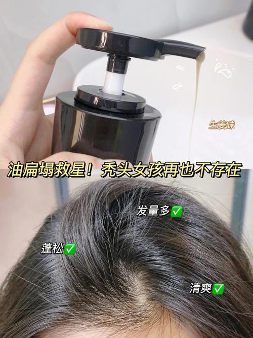 老澳门最新开奖结果今天和因发量太多剃掉头发与因发量太多剃掉头发会怎么样