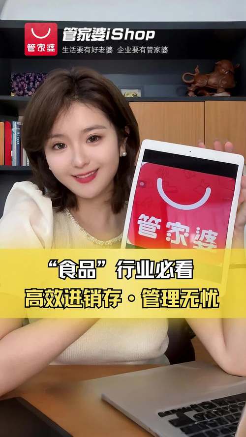 澳门管家婆100%精准香港和柜员拿放大镜办业务与银行专用放大镜