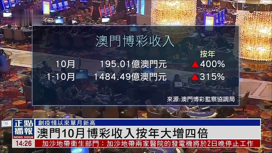 澳门码今晚开什么特号和演员长沙摆摊卖咖啡与演员长沙摆摊卖咖啡是真的吗