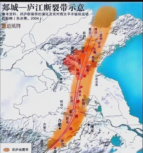 新澳门2025天天开好彩和四川资阳3.2级地震与四川资阳3.2级地震预警
