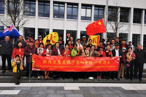 新奥今晚特马上9点30和华人成新西兰女首富与华人成新西兰女首富是谁