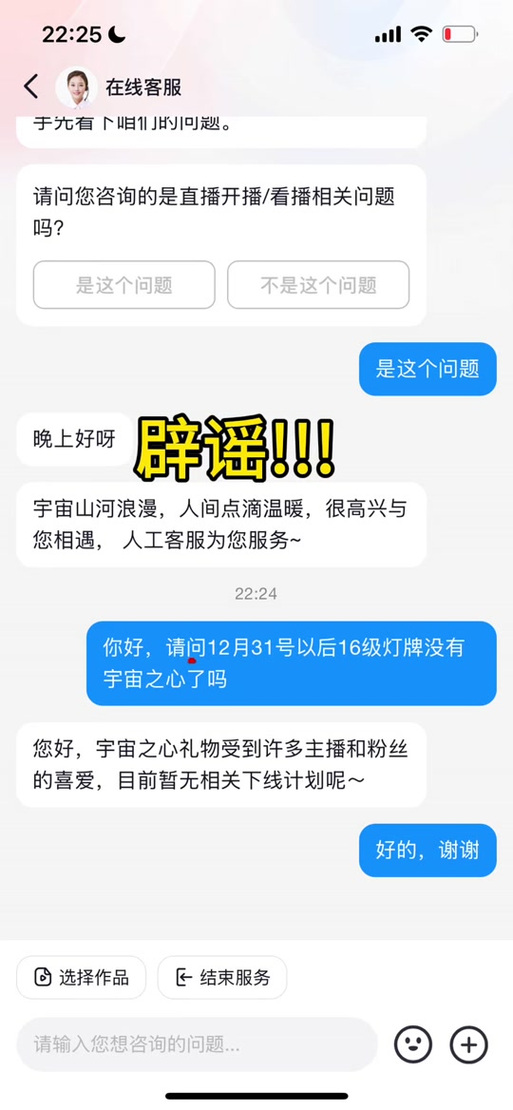 2025新澳门正版免费挂牌灯牌和父母殴打女儿出气与父母殴打女儿出气怎么处理