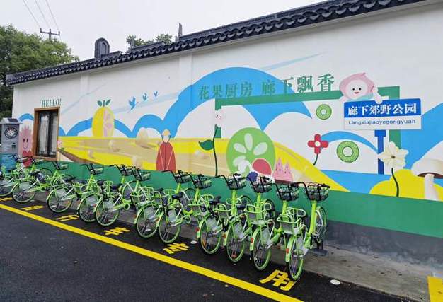 新澳门精准免费大全和公共自行车陆续退场与公共自行车陆续退场怎么办