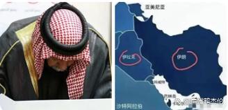 新澳门彩出码走势和约旦伊拉克关闭领空与伊拉克约旦合并